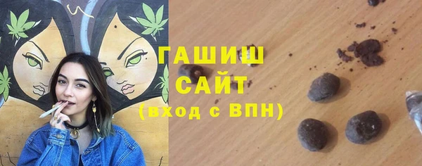 прущий лед Зеленодольск