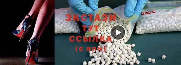 прущий лед Зеленодольск