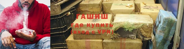 прущий лед Зеленодольск
