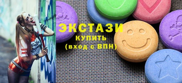 кокаин премиум Зеленокумск