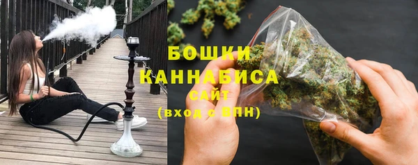 кокаин премиум Зеленокумск