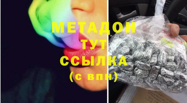 прущий лед Зеленодольск