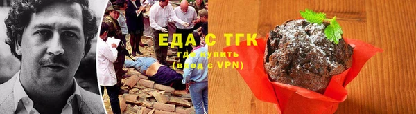 mdpv Ростов