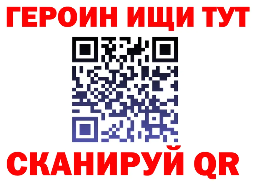 A PVP СК ТОР маркетплейс omg Куровское